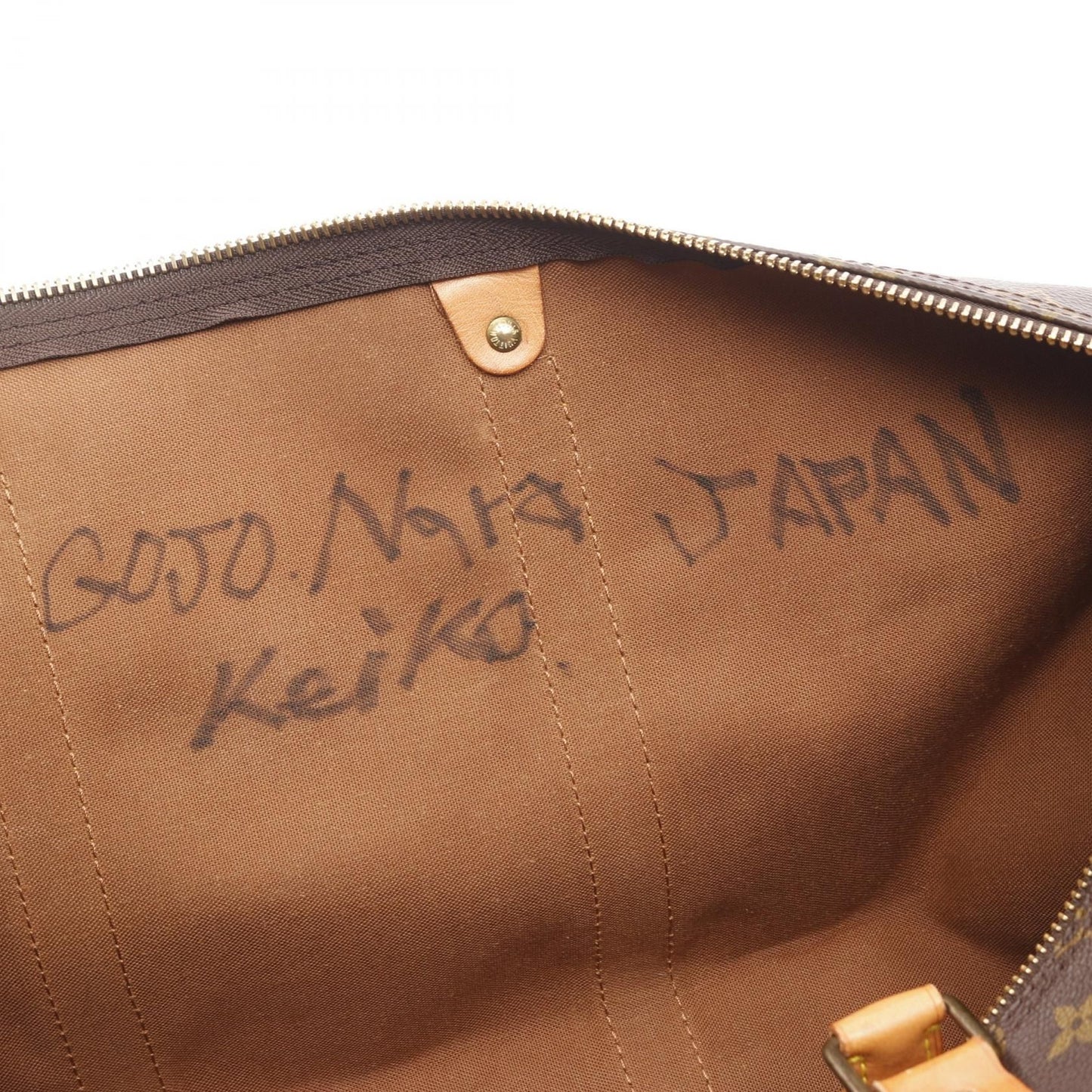 Louis Vuitton   |    Keepall Bandouliere 50, Monogram